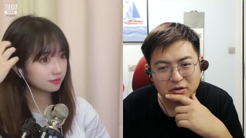 我在斗鱼看火力堂主直播户外