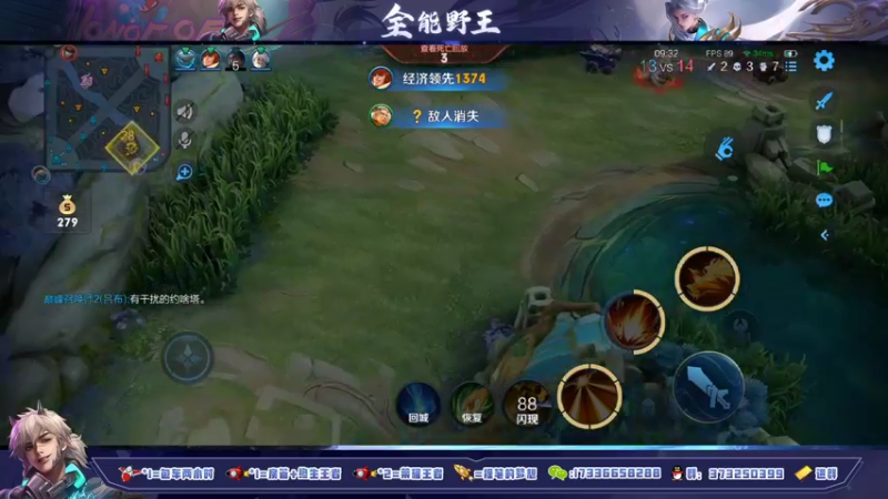【2021-10-04 14点场】HK提笔：巅峰赛冲前一百