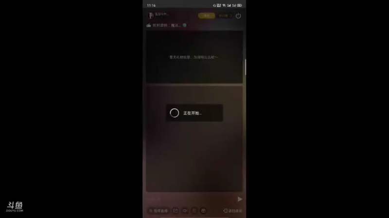 【2021-10-03 11点场】雪雪今年三岁啦：你看我长得像不像你失散多年的女朋友