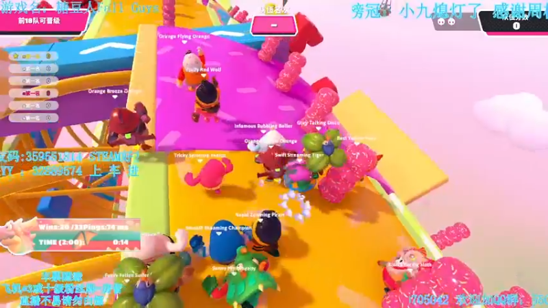 【2021-10-03 01点场】我最强阿啊啊：【斗鱼最强丨糖豆人】国庆七天乐糖豆也快乐