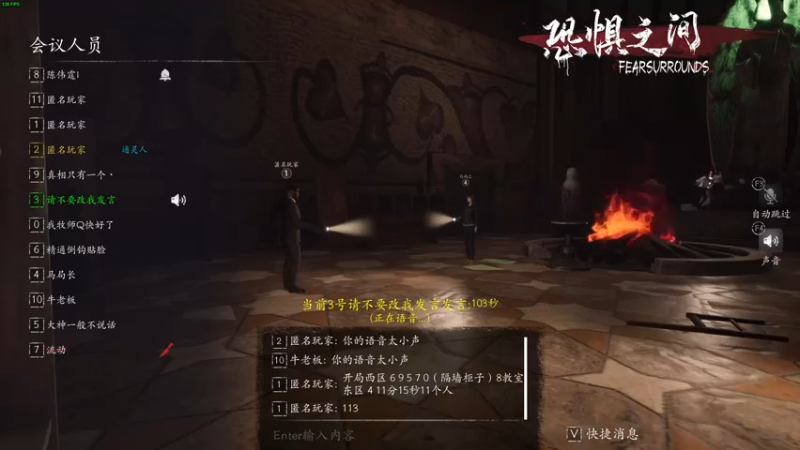 【2021-10-04 02点场】三酒OuO：斗鱼牢模^^