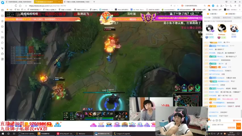 【2021-10-03 22点场】安酱OxO：先打一会钻一局杀猪局~