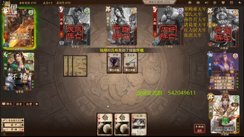 【2021-10-03 22点场】光栅圣泽：新赛季效率上分~80将已更新