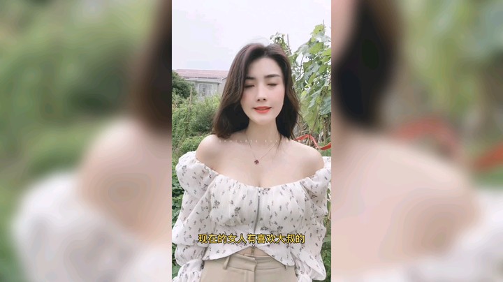 美女说话很幽默，不错不错
