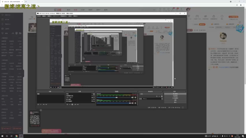 【2021-10-04 01点场】迷离之道丶：迷离劫:峡谷之巅