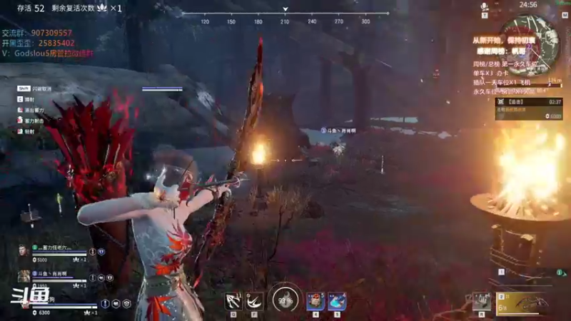 【暴躁包包lol 永劫无间】2021-10-03 19:18:43-2021-10-03 19:33:44