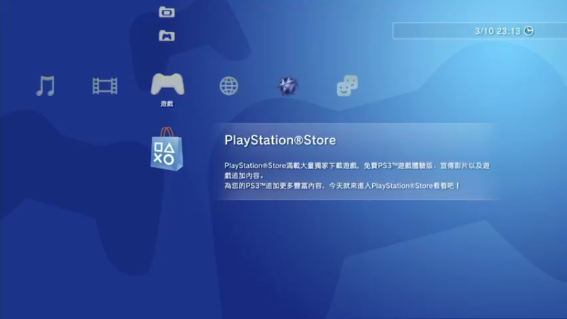 【2021-10-03 22点场】真虎龙王：机战：倒数二十五天。