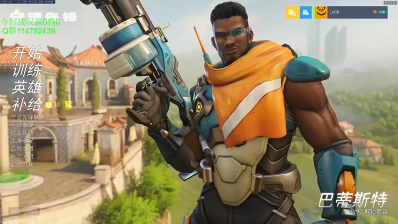 【2021-10-04 20点场】训练把场机器人：新号教学想看什么T位?