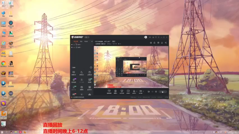 【2021-10-04 18点场】月中仙zs：10月冲刺国服，冲不上进厂