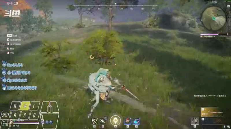 【2021-10-04 01点场】Cpt小醒目：醒目:升龙无间