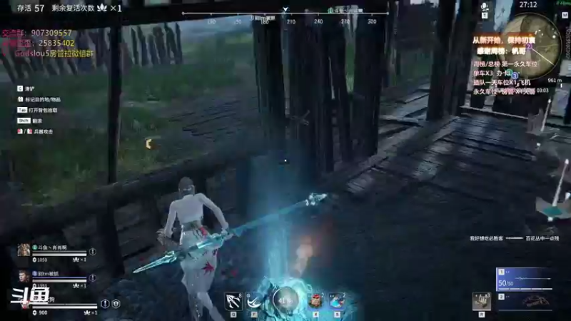 【暴躁包包lol 永劫无间】2021-10-03 18:03:33-2021-10-03 18:18:34