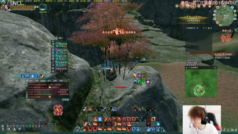 【2021-10-04 01点场】雨雨雨雨豪：单排绝境~欢乐源泉~单口相声