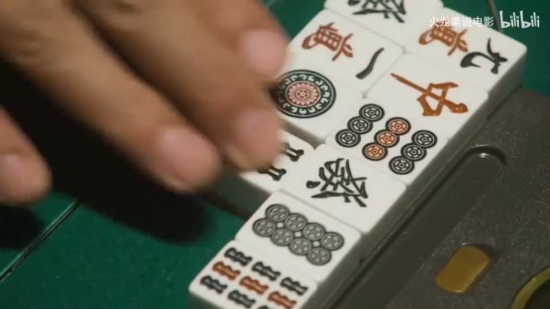 【2021-10-04 14点场】霸气虚幻哥1991：猛男上线！73965