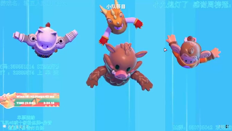 【2021-10-02 03点场】我最强阿啊啊：【斗鱼最强丨糖豆人】国庆七天乐糖豆也快乐