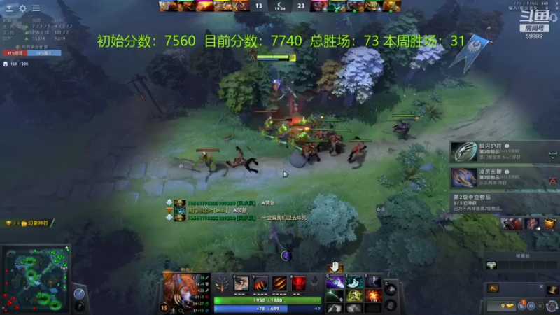 【2021-10-03 14点场】亚瑟归来丶：【天梯冲分赛】亚瑟归来