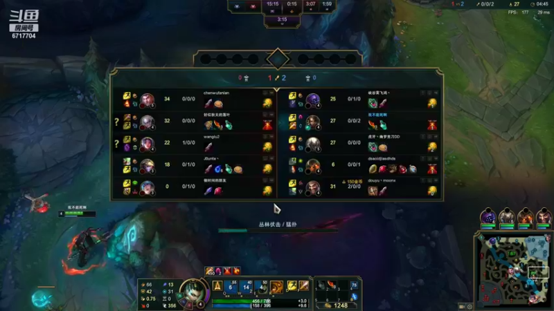 【2021-10-04 01点场】峡谷杀神酱油瓶：状态回来了上大分