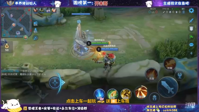 后羿连体一血教程