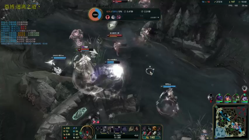 【2021-10-04 05点场】迷离之道丶：迷离劫:峡谷之巅