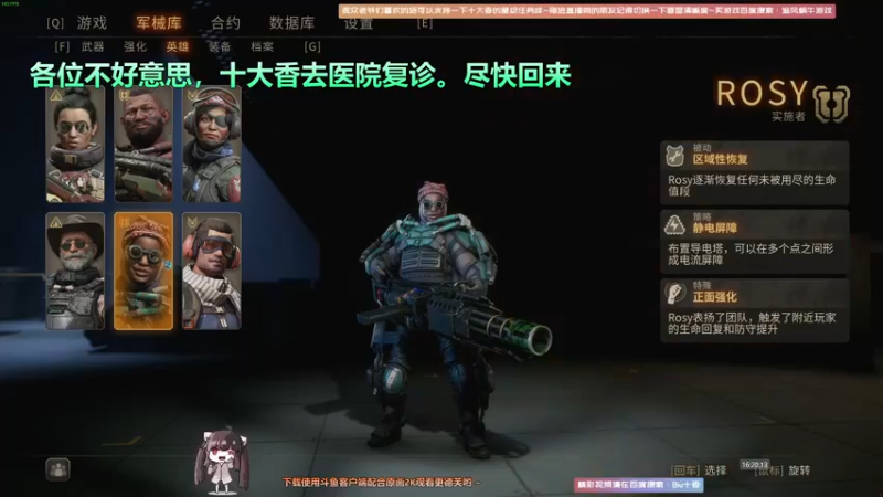 【2021-10-02 16点场】Biu十香：【最强画质】今天亲密度双倍~使命召唤战区