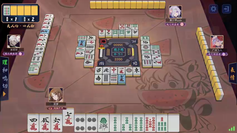 【2021-10-02 10点场】黑の灵梦：【小黑】播一会段位，10点出去。