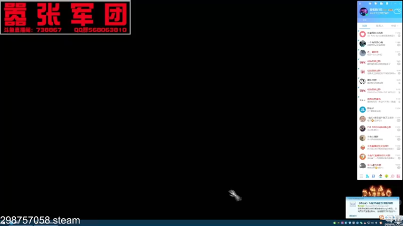【2021-10-01 11点场】嚣张的月亮：没游戏娱乐之断点