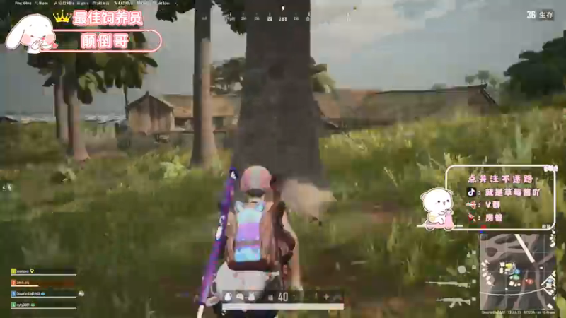 【2021-10-03 19点场】就是草莓酱吖：平平无奇草莓酱~