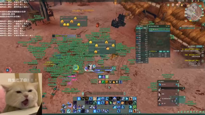 【2021-10-03 18点场】老薇恩恩：薇恩：国庆快乐！