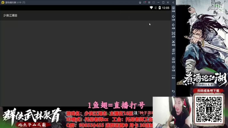 【2021-10-04 00点场】Akl托尼老师：世界顶尖阿卡丽：极致细节教学！