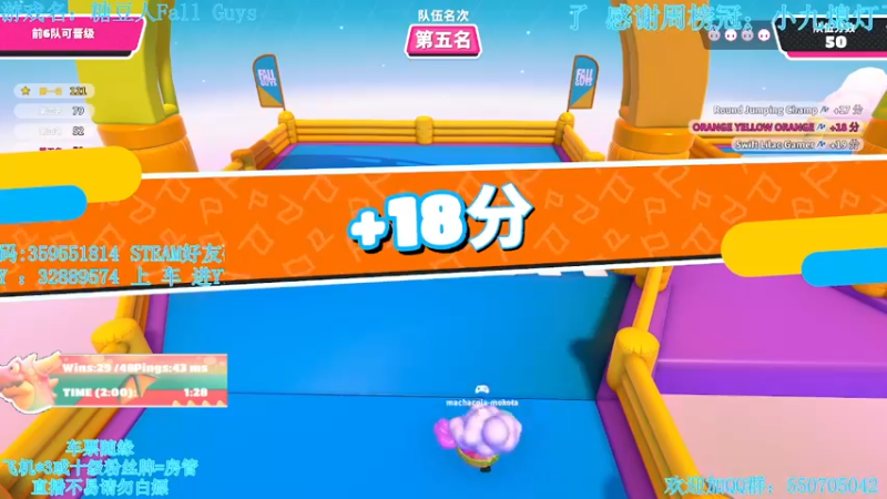 【2021-10-01 04点场】我最强阿啊啊：【斗鱼最强丨糖豆人】国庆七天乐糖豆也快乐