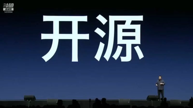 【2021-10-04 21点场】SmartisanTeam：罗永浩演讲发布会集锦