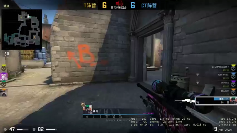 【2021-09-24 17点场】史维佳：刚刚开始了