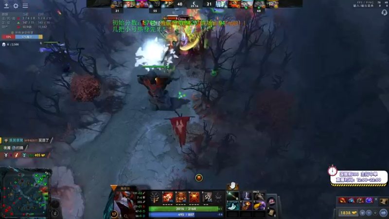 【2021-10-04 13点场】ZC陈笑风：冲击9500！国庆快乐！