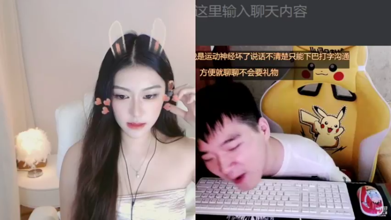【2021-10-04 17点场】LEN冷静：为梦想而奋斗 6032696