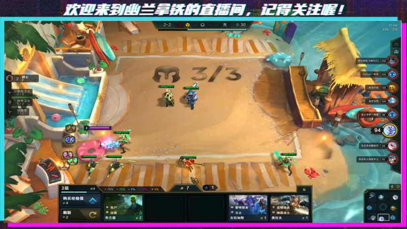 【2021-10-03 02点场】想喝杯幽兰拿铁：国庆快乐！鸟铳一响，黄金万两~