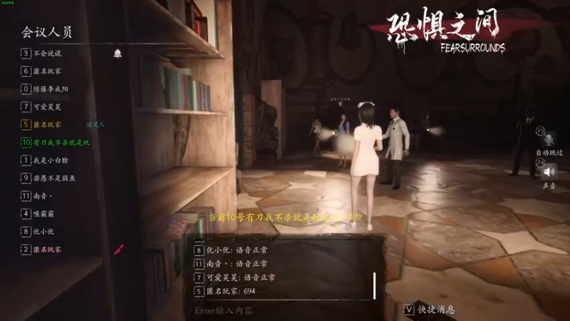 【2021-10-04 00点场】三酒OuO：斗鱼牢模^^