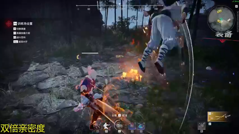 【2021-10-03 02点场】伽罗王丶：铁米四项小训练