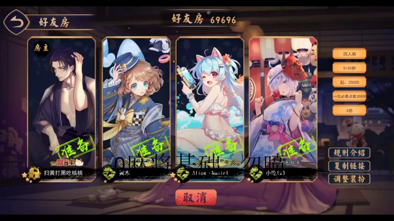 【2021-10-04 18点场】yyfyyf：怒冲8000！