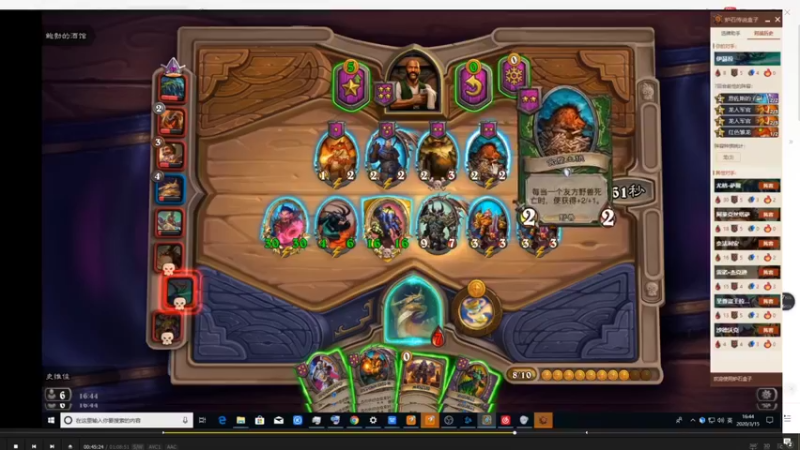 【2021-09-30 09点场】史维佳：刚刚开始了