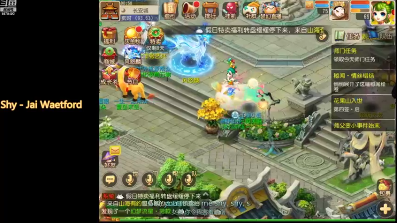 【2021-10-04 00点场】云亦弦：梦幻手游2021年依旧精彩
