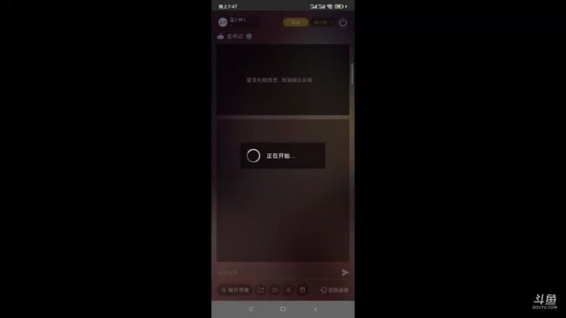 【2021-10-03 19点场】蓝小样YonHen：【肝氪收人】备战公测~