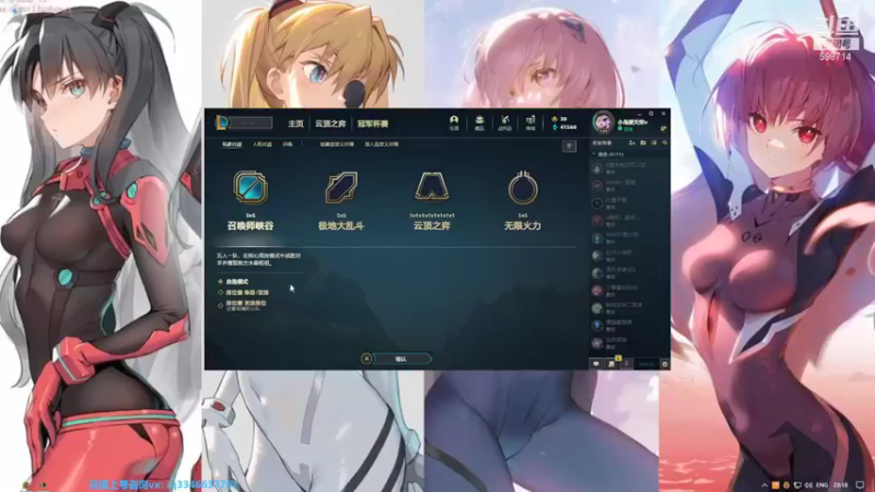 【2021-10-03 23点场】小君盖伦King：上单盖伦排位~