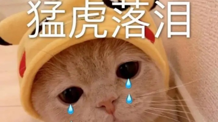 招鬼只能溜他