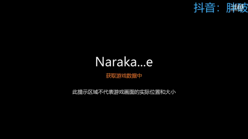 【2021-10-03 15点场】胖破：看看锦鲤杯总决赛