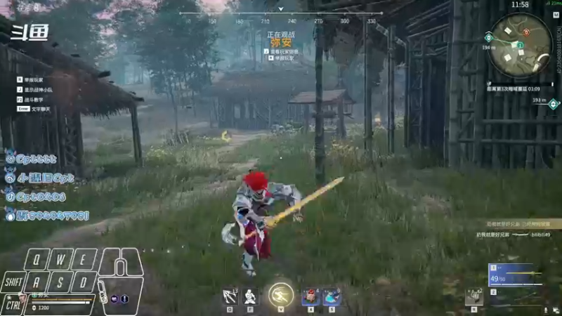 【2021-10-04 05点场】Cpt小醒目：醒目:升龙无间