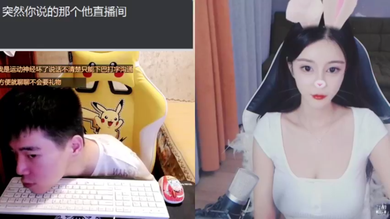 【2021-09-30 02点场】LEN冷静：努力努力努力努力 6032696