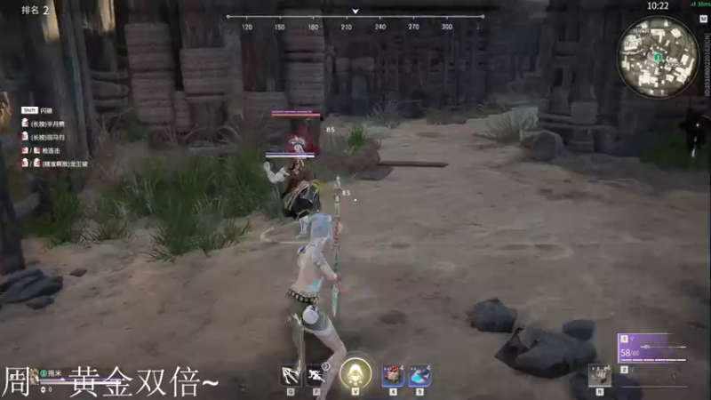 【2021-10-04 17点场】DL丶拖米：RW侠 vs LGD大鹅！