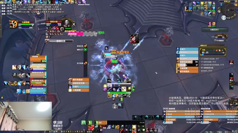 【2021-10-04 14点场】火焰鼠天天被秀：戒 律 王 吧？
