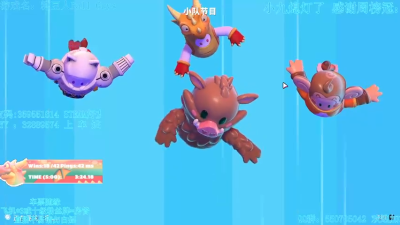 【2021-10-02 03点场】我最强阿啊啊：【斗鱼最强丨糖豆人】国庆七天乐糖豆也快乐