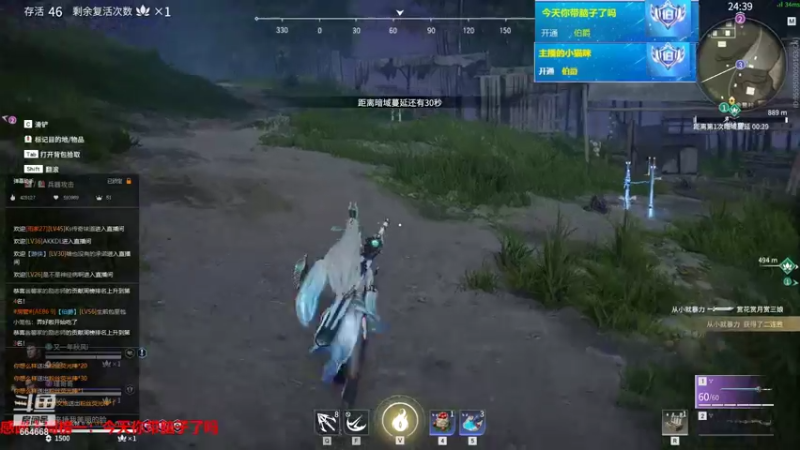【小酒窝翁馨 永劫无间】2021-10-04 00:36:19-2021-10-04 00:51:22