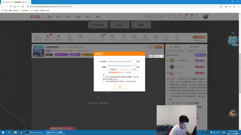 【2021-10-04 18点场】067QAQ：大家节日快乐!
